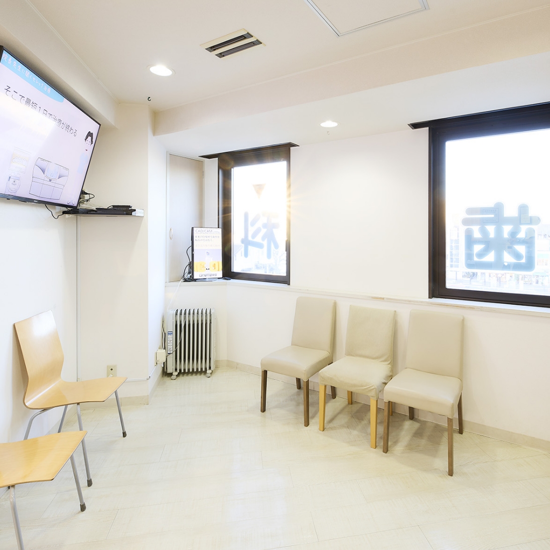 待合室